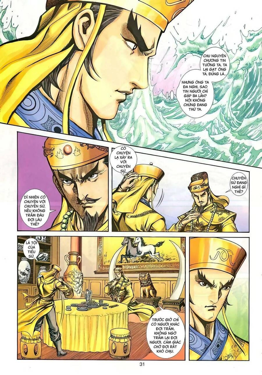 Phiên Vân Phúc Vũ Ii Chapter 131 - 29