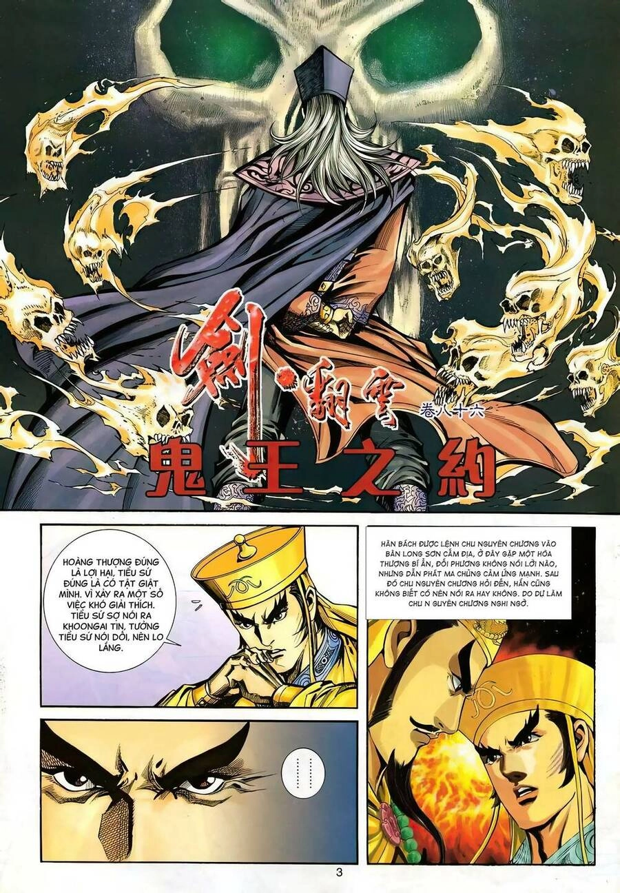 Phiên Vân Phúc Vũ Ii Chapter 132 - 2