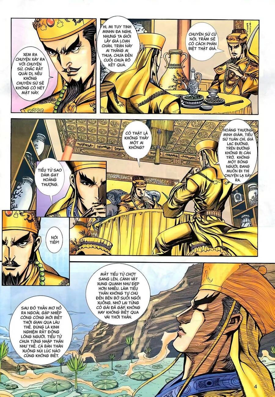 Phiên Vân Phúc Vũ Ii Chapter 132 - 3