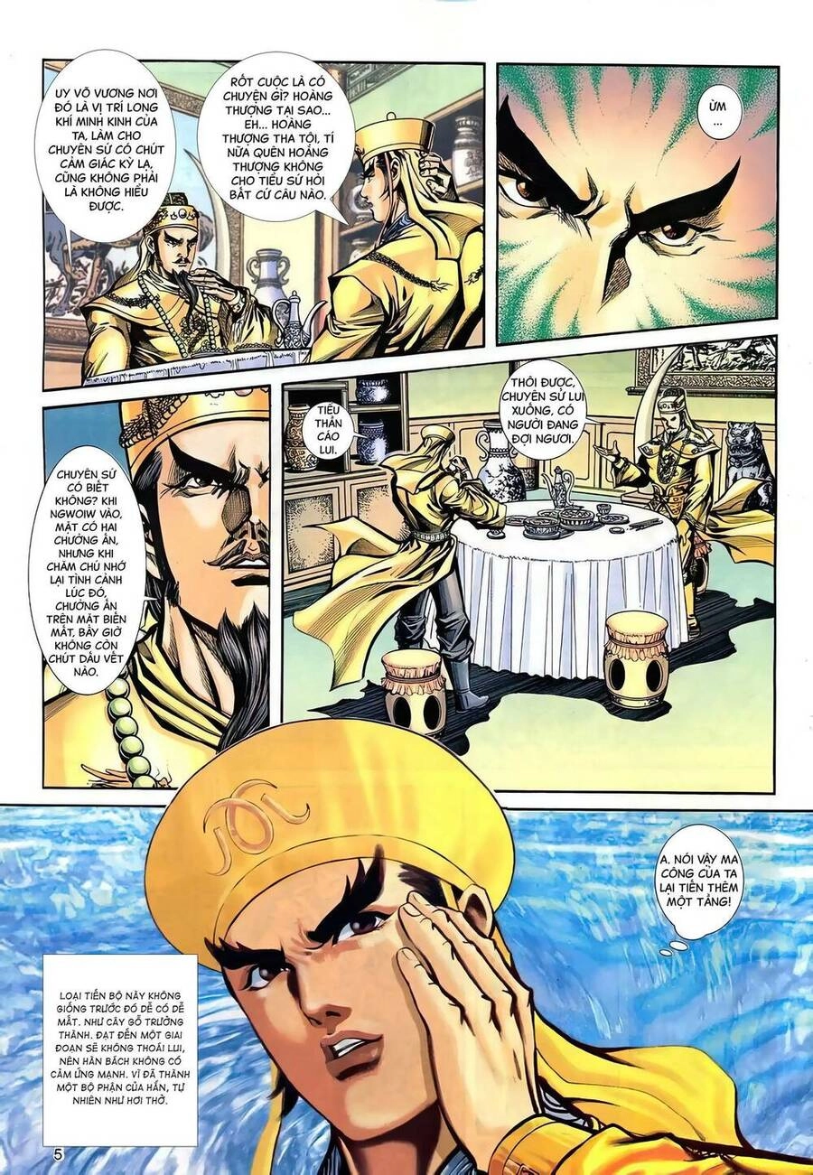 Phiên Vân Phúc Vũ Ii Chapter 132 - 4