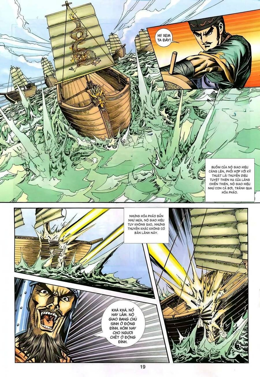 Phiên Vân Phúc Vũ Ii Chapter 132 - 18