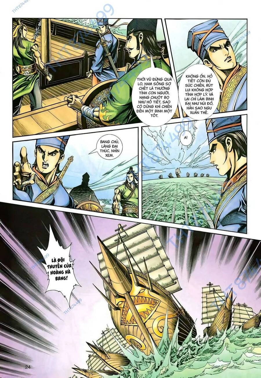 Phiên Vân Phúc Vũ Ii Chapter 132 - 23