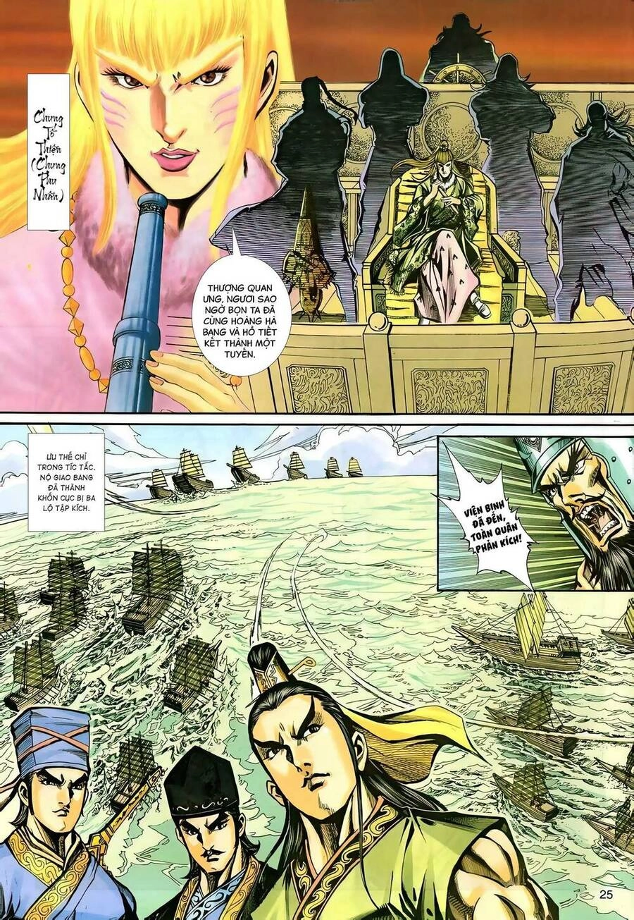 Phiên Vân Phúc Vũ Ii Chapter 132 - 24