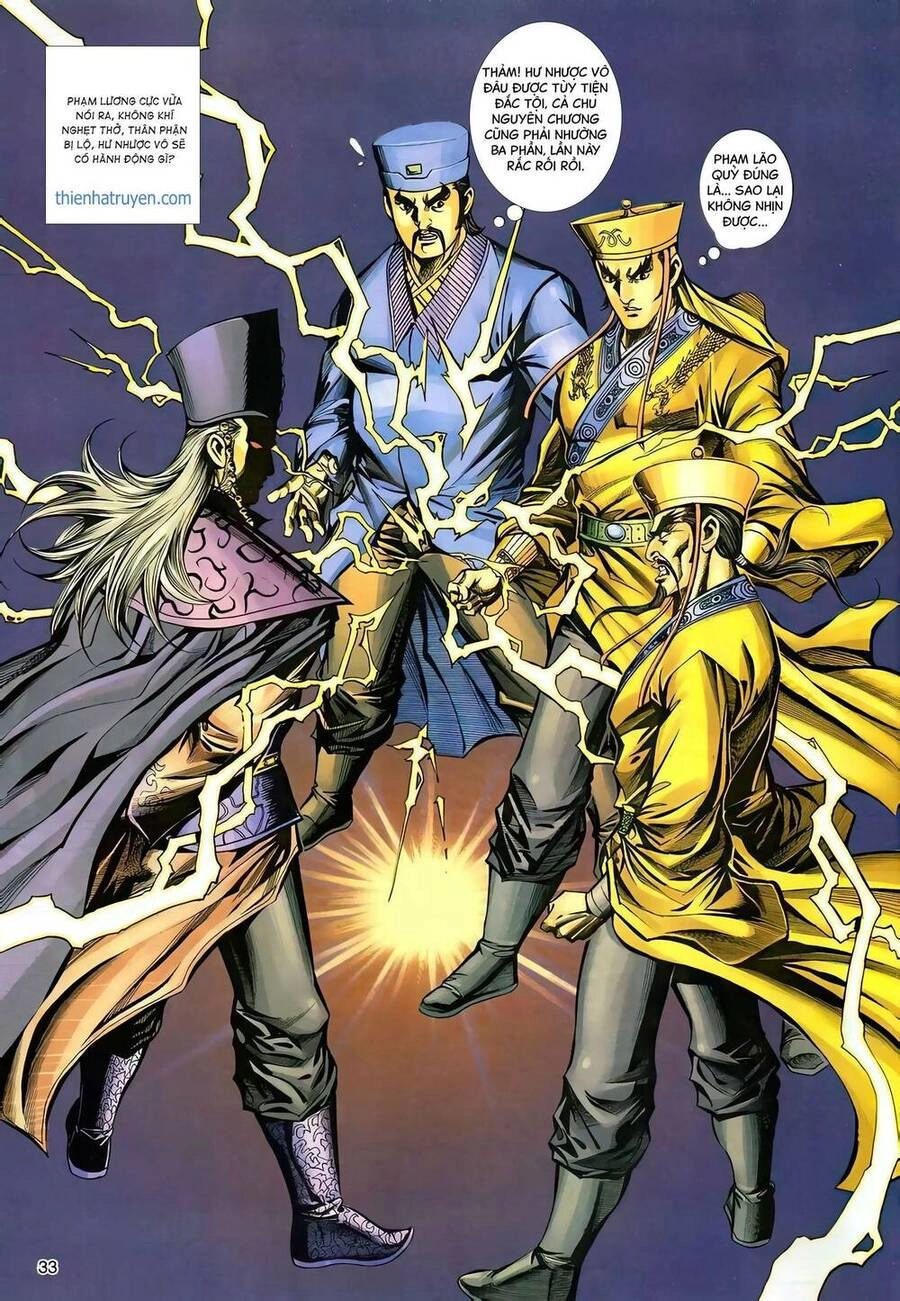 Phiên Vân Phúc Vũ Ii Chapter 132 - 32