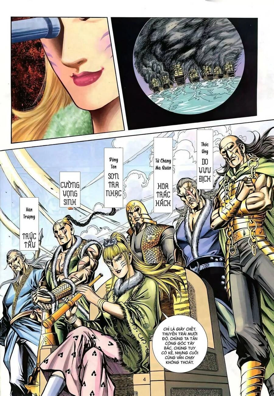 Phiên Vân Phúc Vũ Ii Chapter 133 - 3