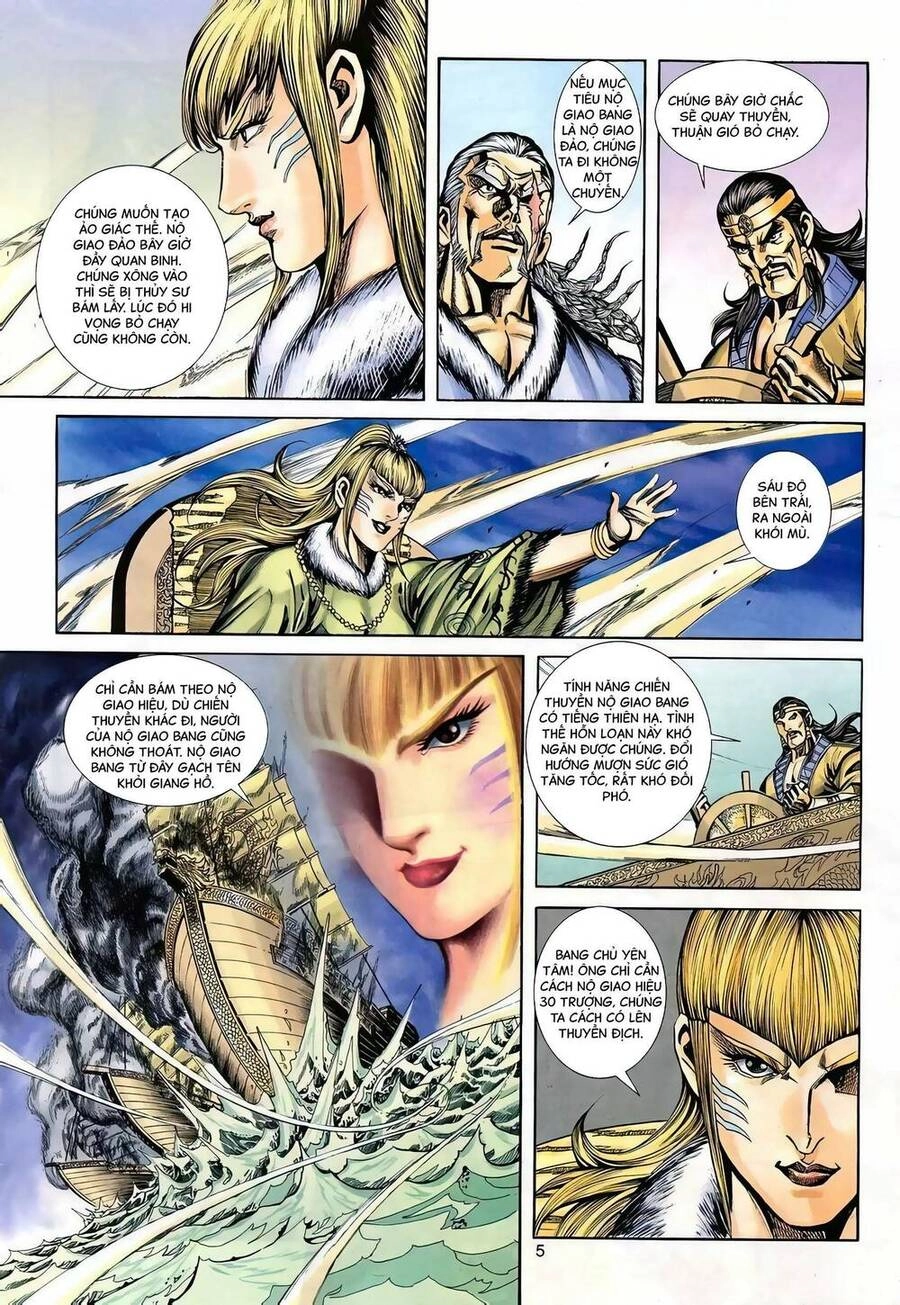 Phiên Vân Phúc Vũ Ii Chapter 133 - 4