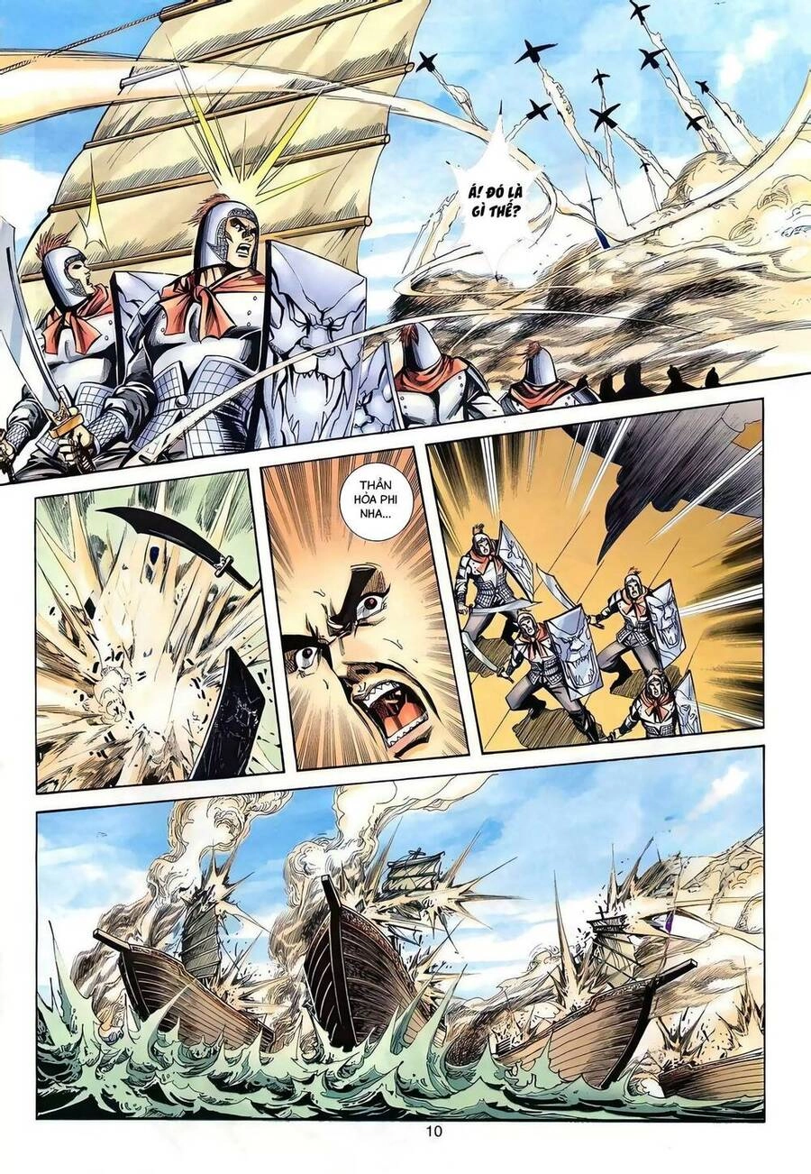 Phiên Vân Phúc Vũ Ii Chapter 133 - 9