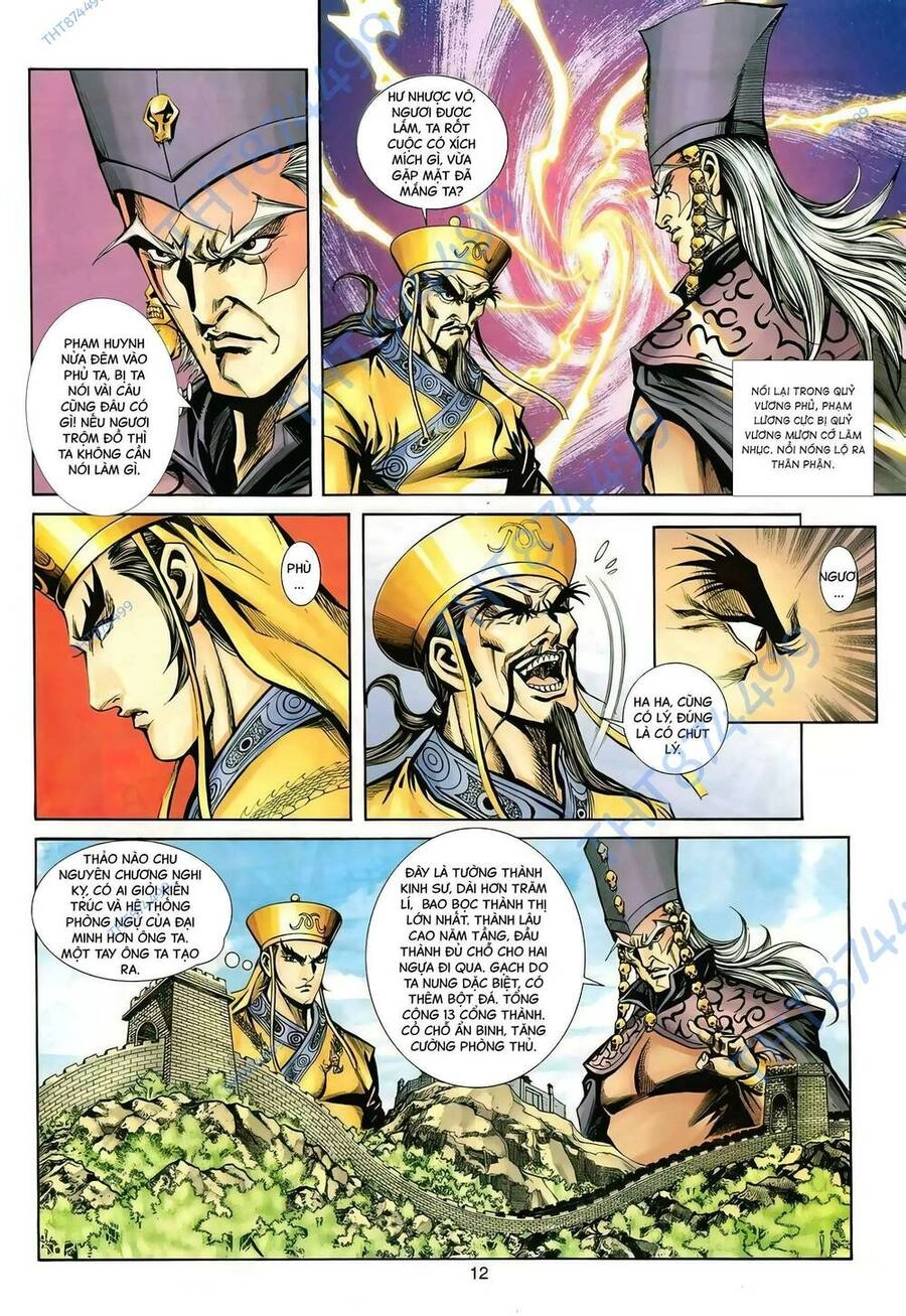 Phiên Vân Phúc Vũ Ii Chapter 133 - 11