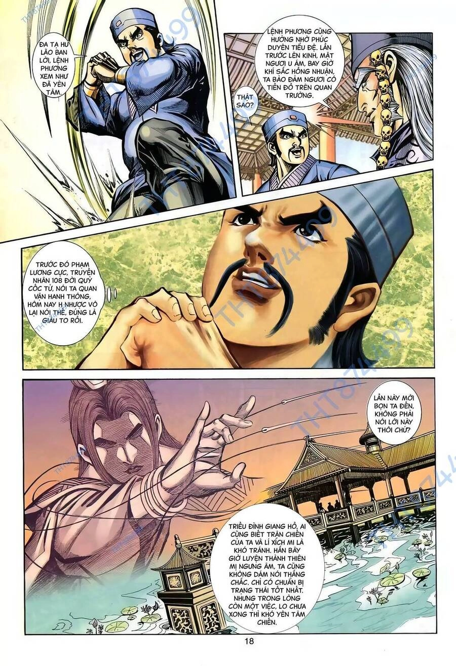 Phiên Vân Phúc Vũ Ii Chapter 133 - 17