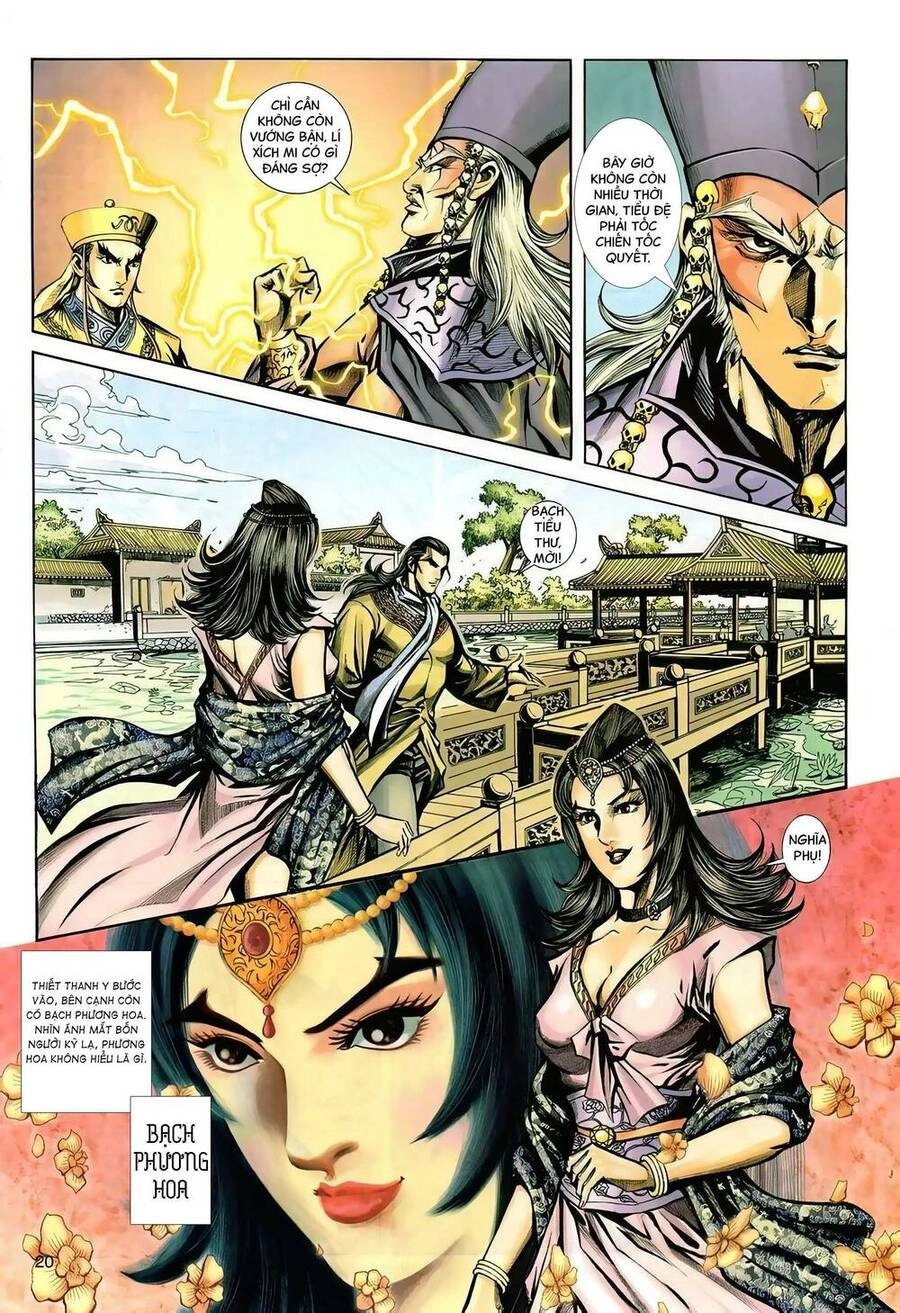 Phiên Vân Phúc Vũ Ii Chapter 133 - 19