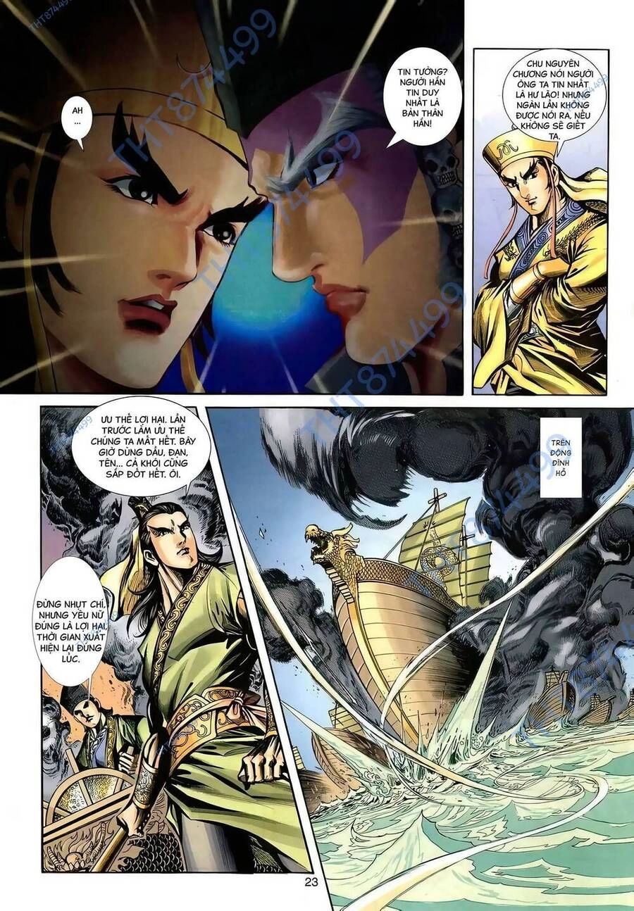 Phiên Vân Phúc Vũ Ii Chapter 133 - 22