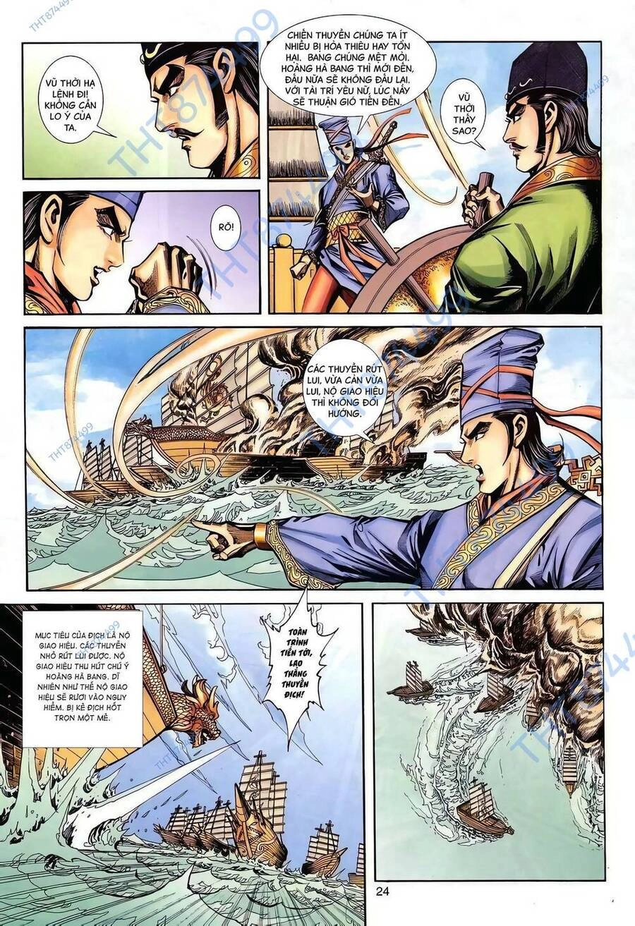 Phiên Vân Phúc Vũ Ii Chapter 133 - 23