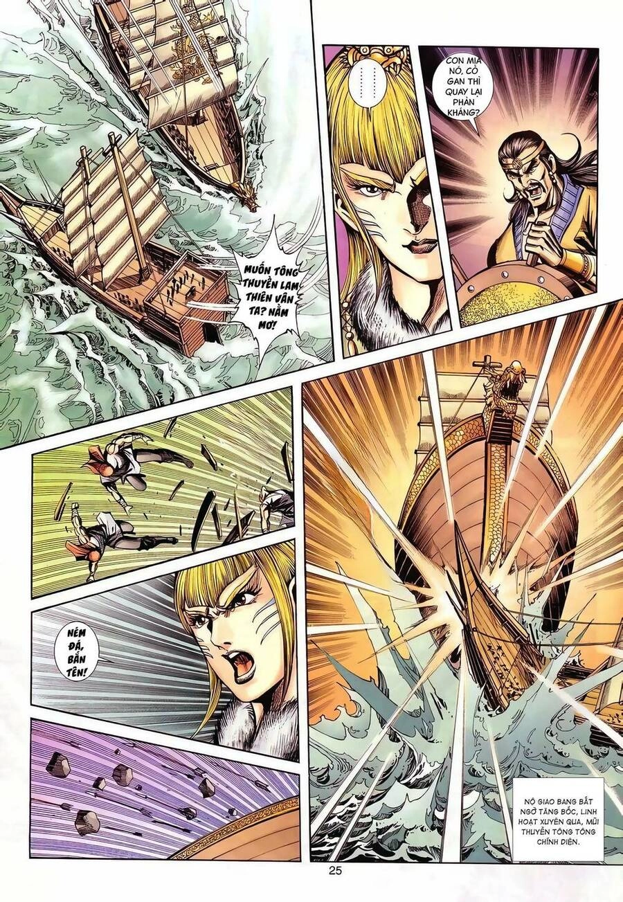 Phiên Vân Phúc Vũ Ii Chapter 133 - 24