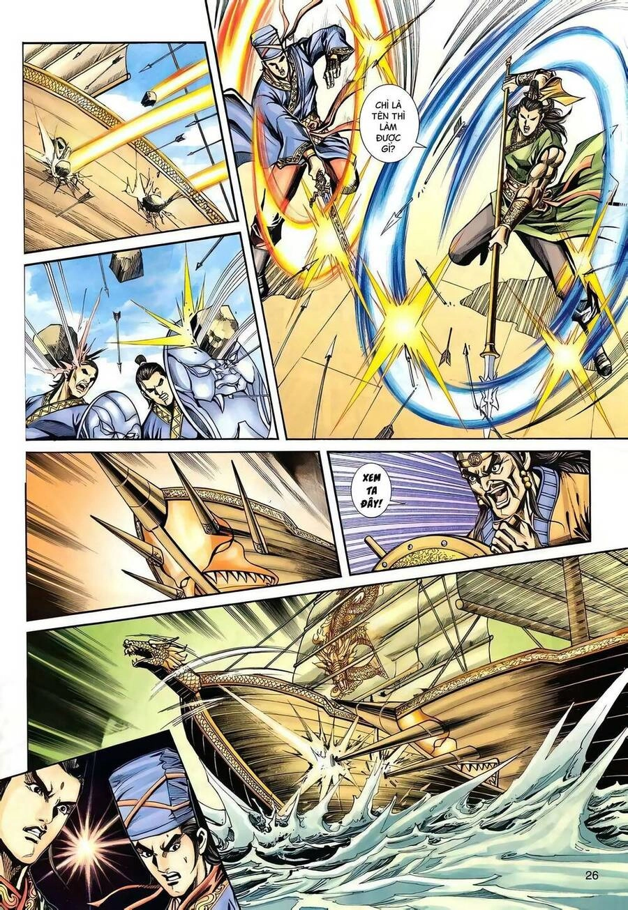 Phiên Vân Phúc Vũ Ii Chapter 133 - 25