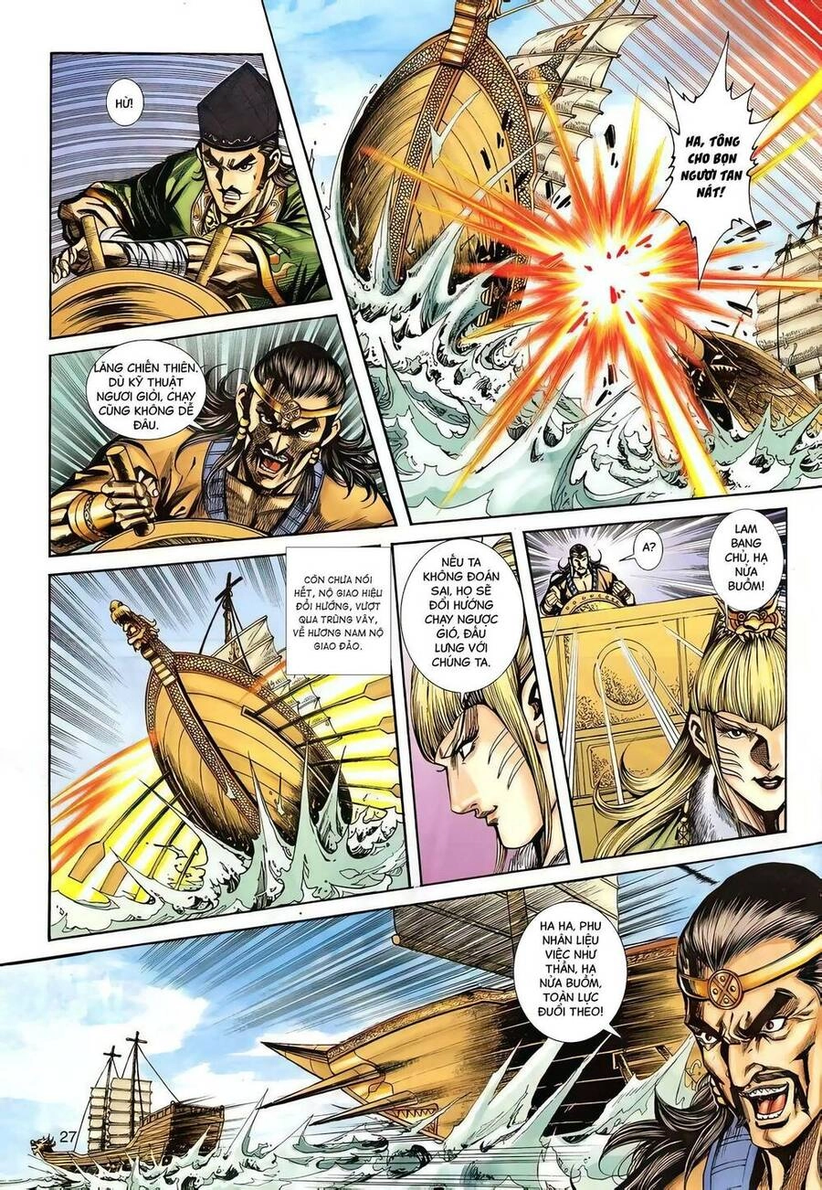 Phiên Vân Phúc Vũ Ii Chapter 133 - 26