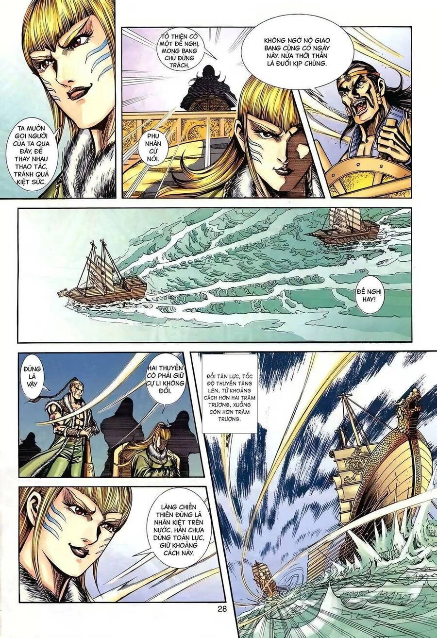 Phiên Vân Phúc Vũ Ii Chapter 133 - 27