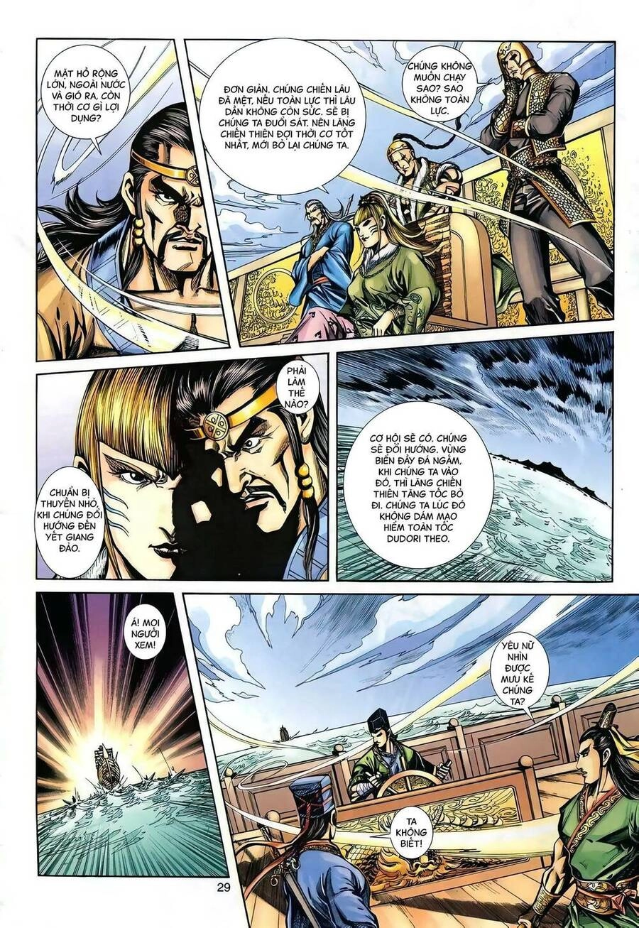 Phiên Vân Phúc Vũ Ii Chapter 133 - 28