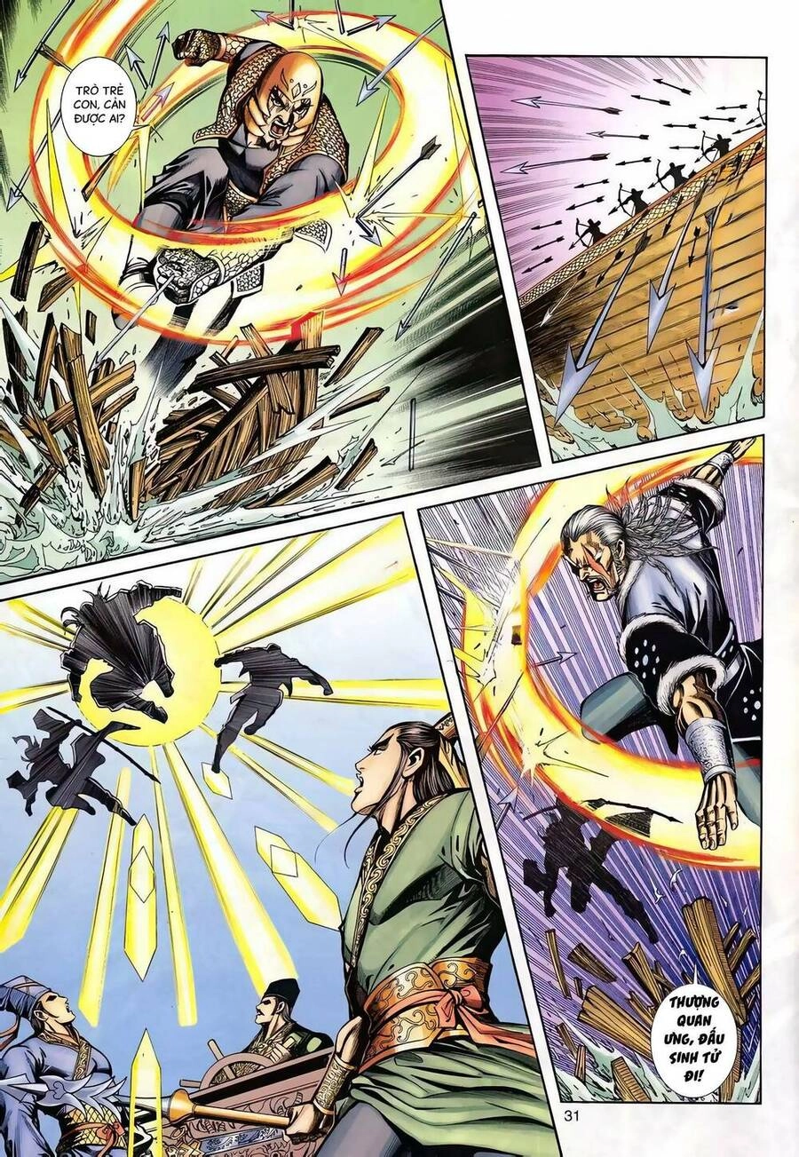 Phiên Vân Phúc Vũ Ii Chapter 133 - 30