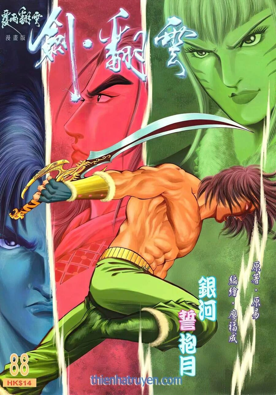 Phiên Vân Phúc Vũ Ii Chapter 134 - 1