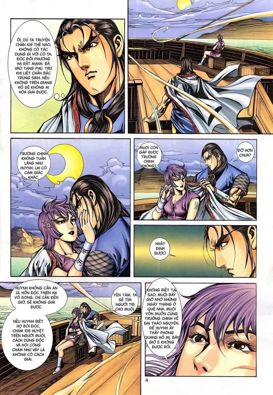 Phiên Vân Phúc Vũ Ii Chapter 134 - 3