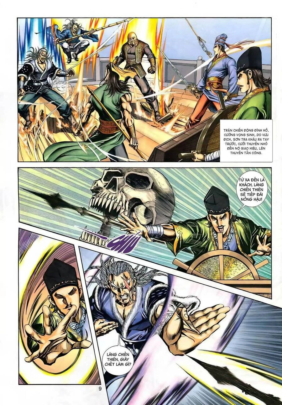 Phiên Vân Phúc Vũ Ii Chapter 134 - 8