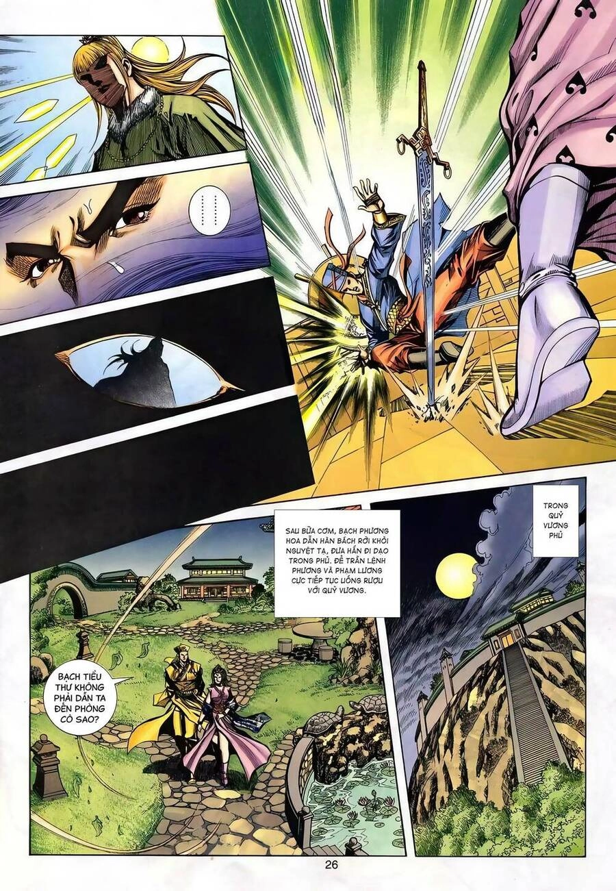 Phiên Vân Phúc Vũ Ii Chapter 134 - 25