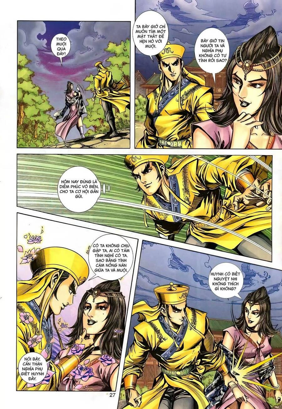 Phiên Vân Phúc Vũ Ii Chapter 134 - 26