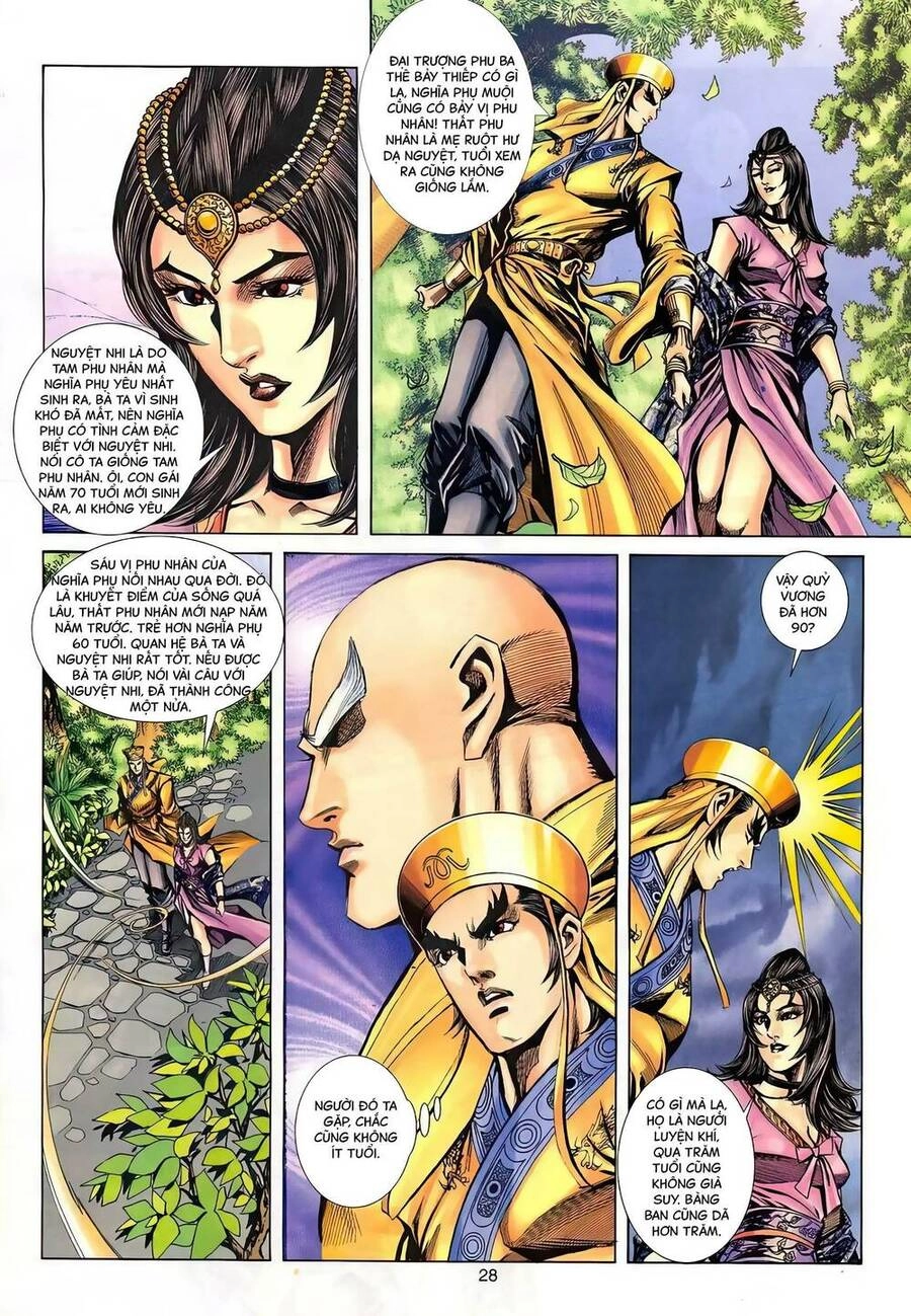 Phiên Vân Phúc Vũ Ii Chapter 134 - 27