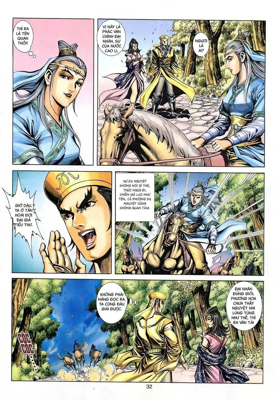 Phiên Vân Phúc Vũ Ii Chapter 134 - 31