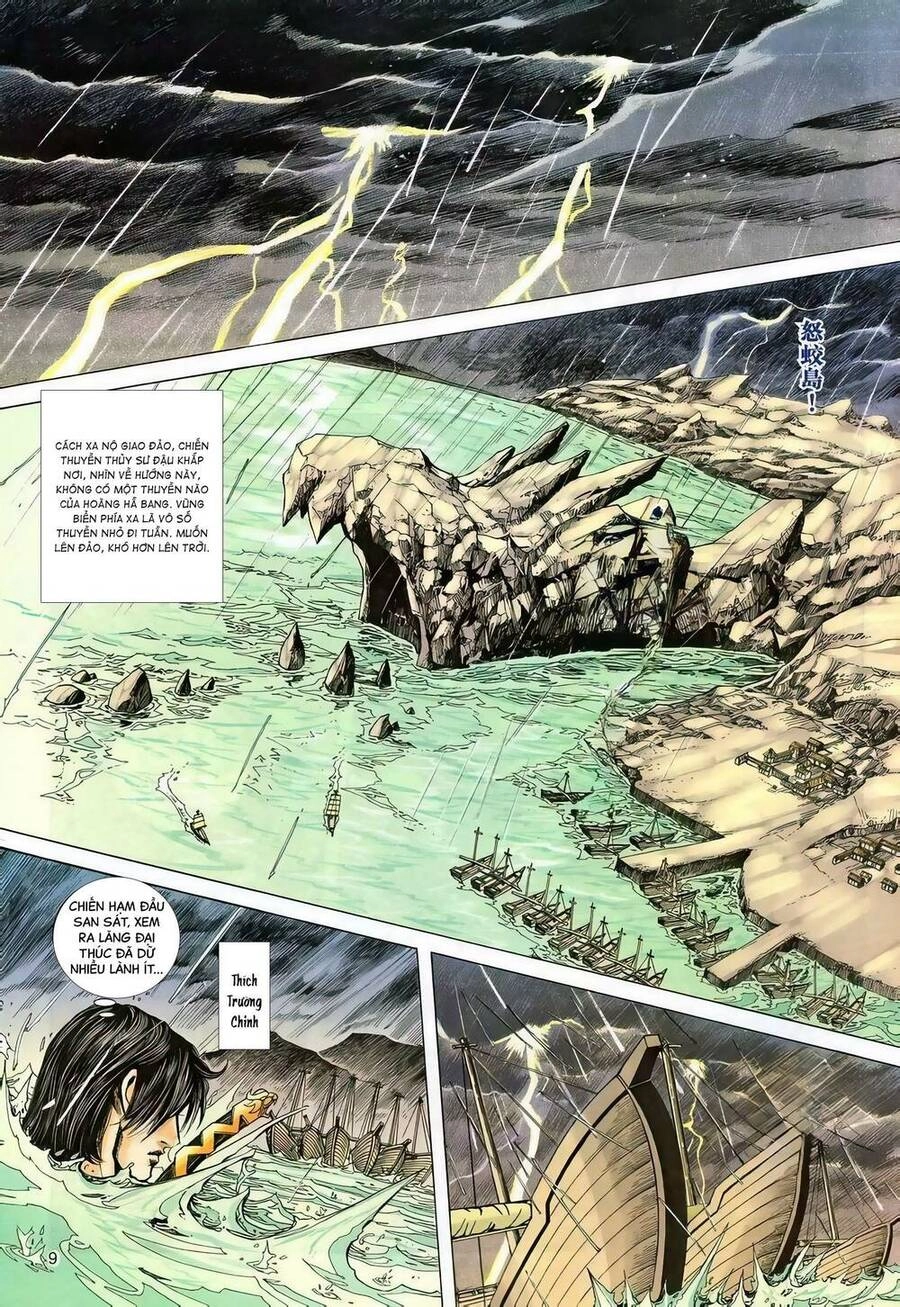 Phiên Vân Phúc Vũ Ii Chapter 135 - 8