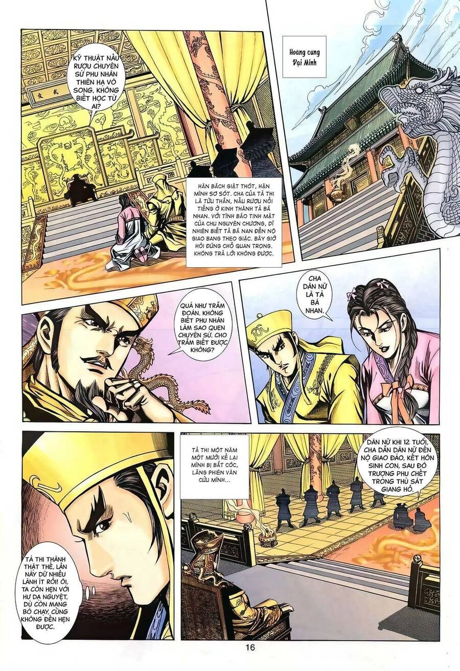 Phiên Vân Phúc Vũ Ii Chapter 135 - 15