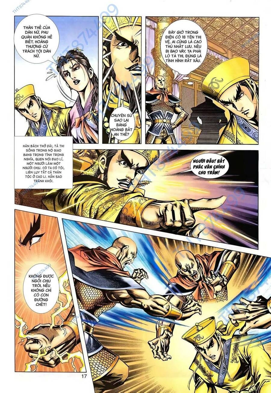 Phiên Vân Phúc Vũ Ii Chapter 135 - 16