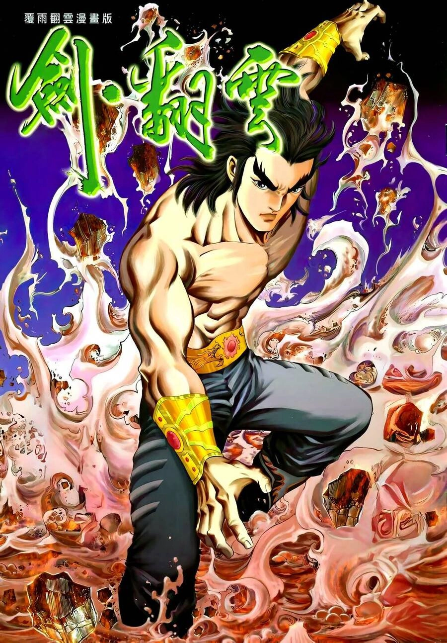 Phiên Vân Phúc Vũ Ii Chapter 136 - 1