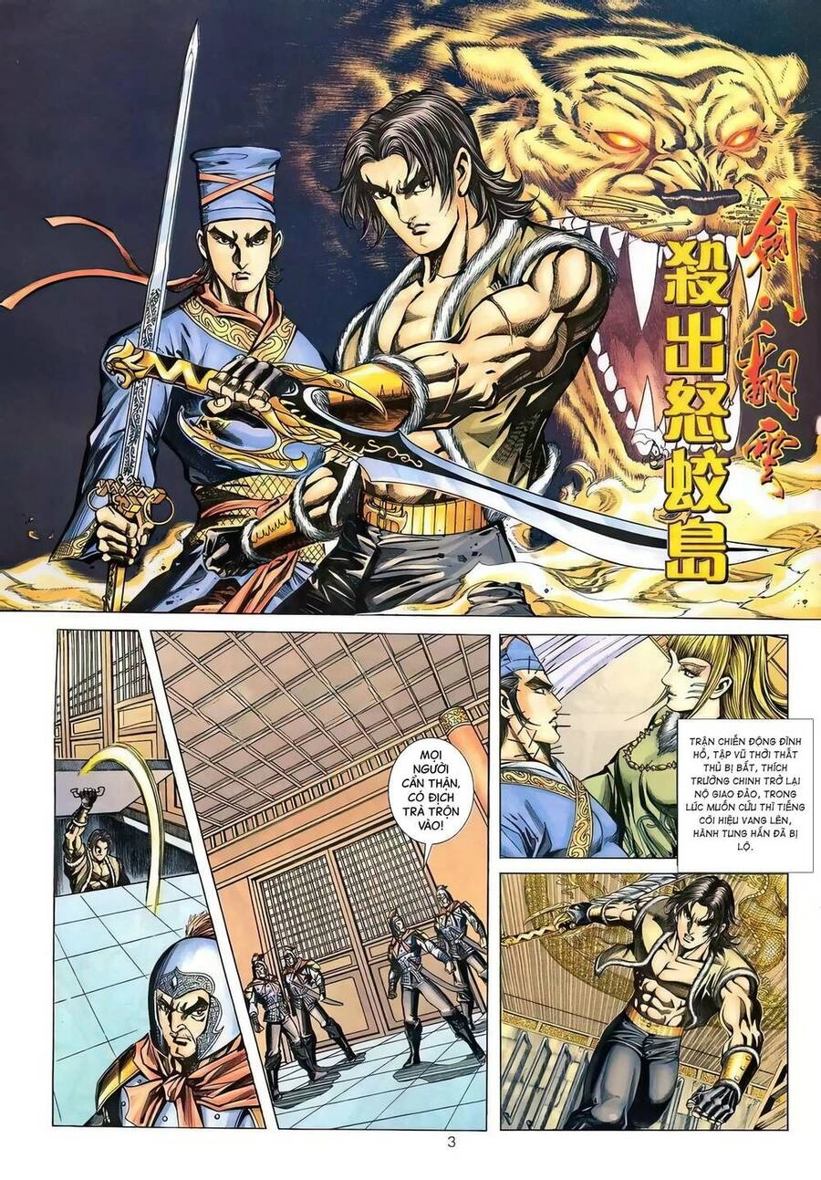 Phiên Vân Phúc Vũ Ii Chapter 136 - 2