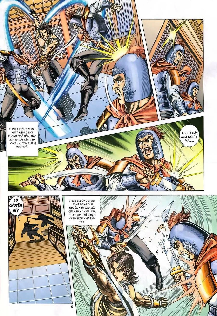 Phiên Vân Phúc Vũ Ii Chapter 136 - 3