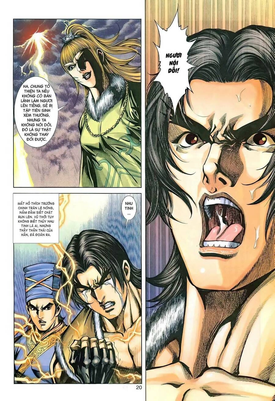 Phiên Vân Phúc Vũ Ii Chapter 136 - 19