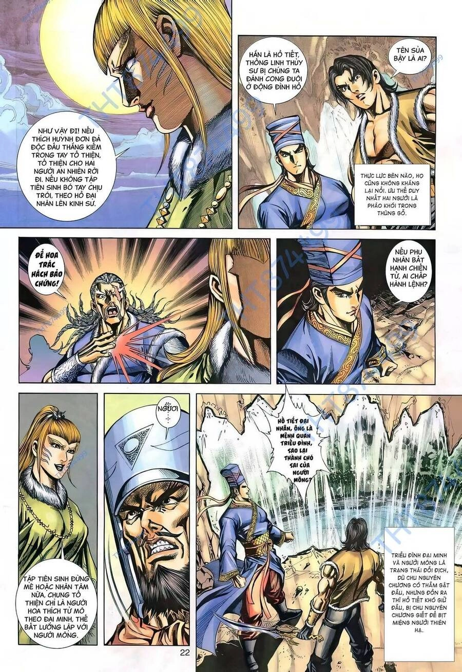 Phiên Vân Phúc Vũ Ii Chapter 136 - 21