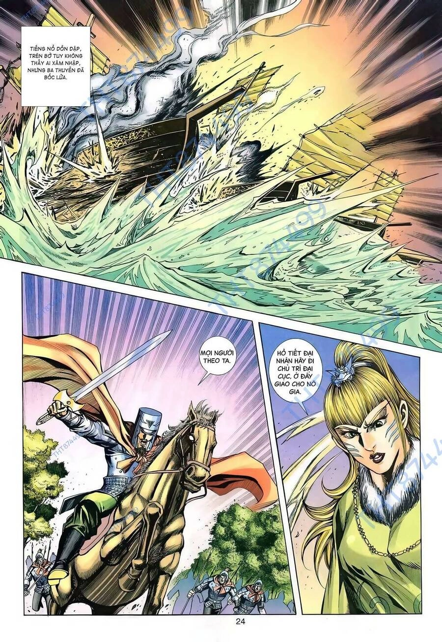 Phiên Vân Phúc Vũ Ii Chapter 136 - 23