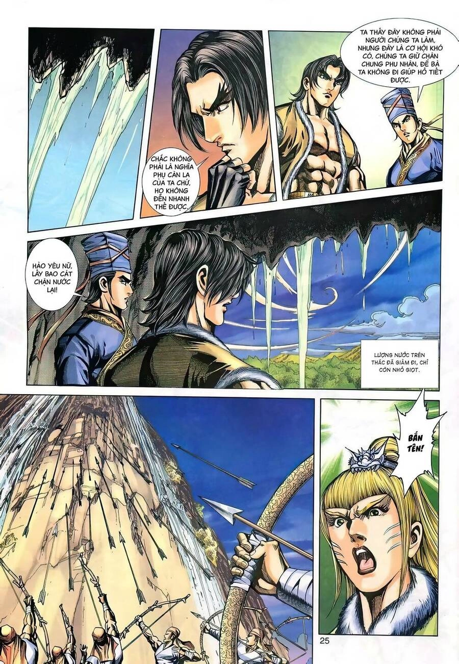 Phiên Vân Phúc Vũ Ii Chapter 136 - 24