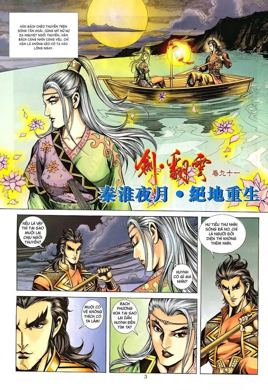 Phiên Vân Phúc Vũ Ii Chapter 137 - 2