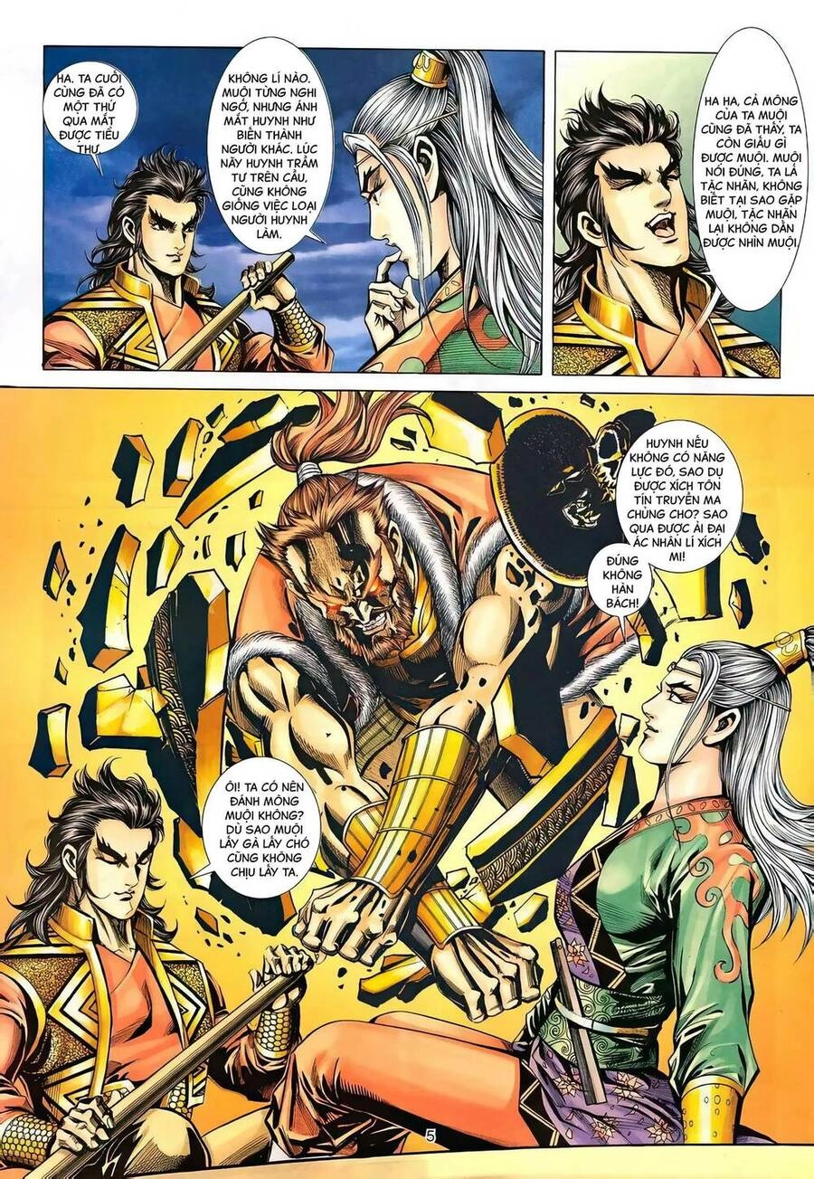 Phiên Vân Phúc Vũ Ii Chapter 137 - 4