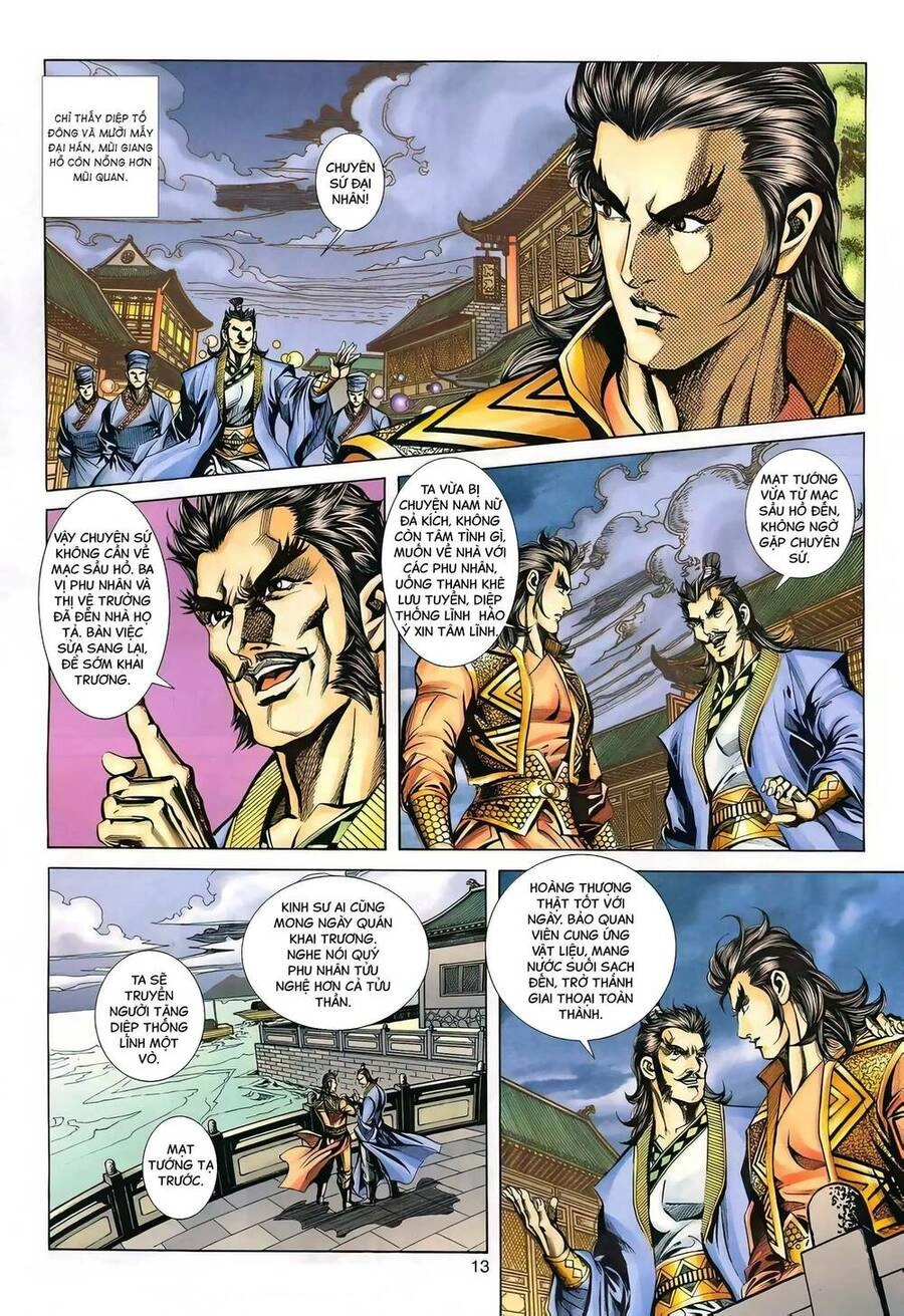 Phiên Vân Phúc Vũ Ii Chapter 137 - 12