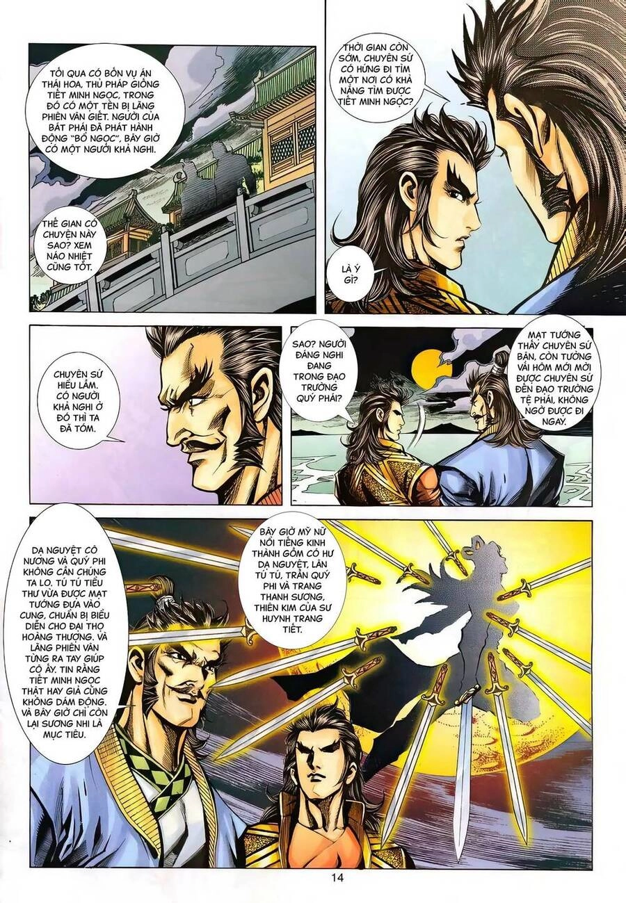 Phiên Vân Phúc Vũ Ii Chapter 137 - 13