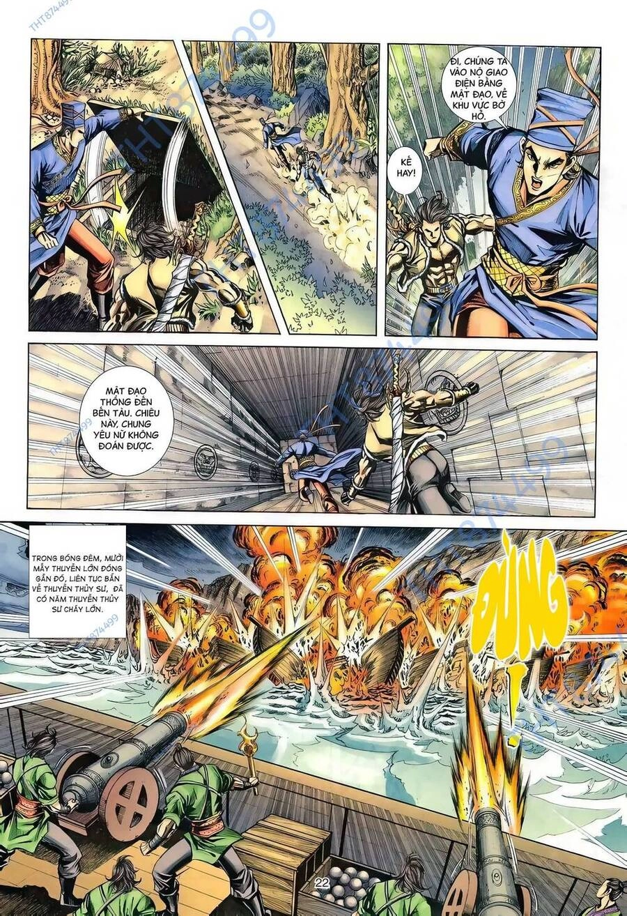 Phiên Vân Phúc Vũ Ii Chapter 137 - 21