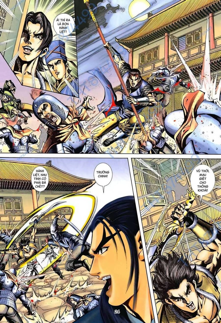 Phiên Vân Phúc Vũ Ii Chapter 137 - 23