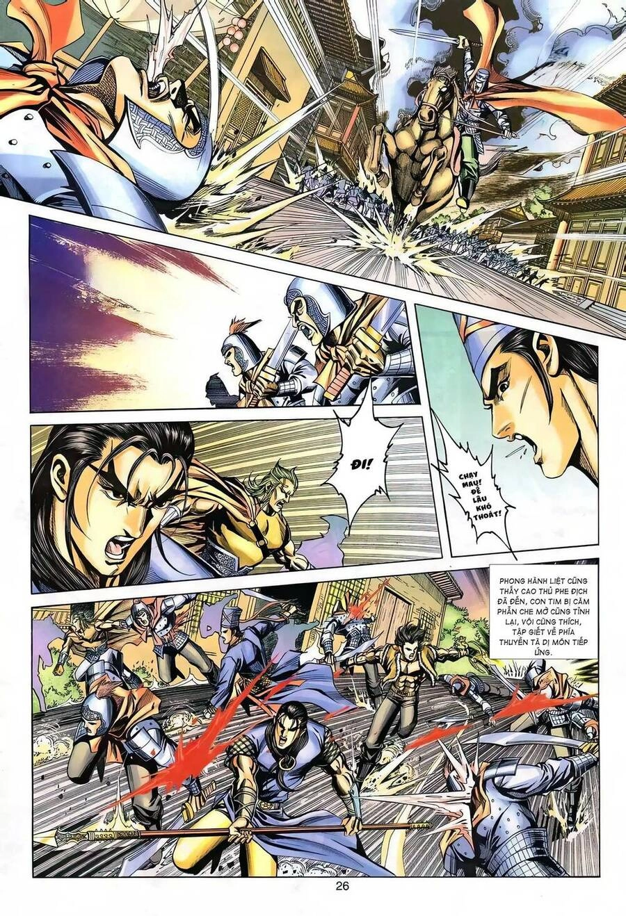 Phiên Vân Phúc Vũ Ii Chapter 137 - 25