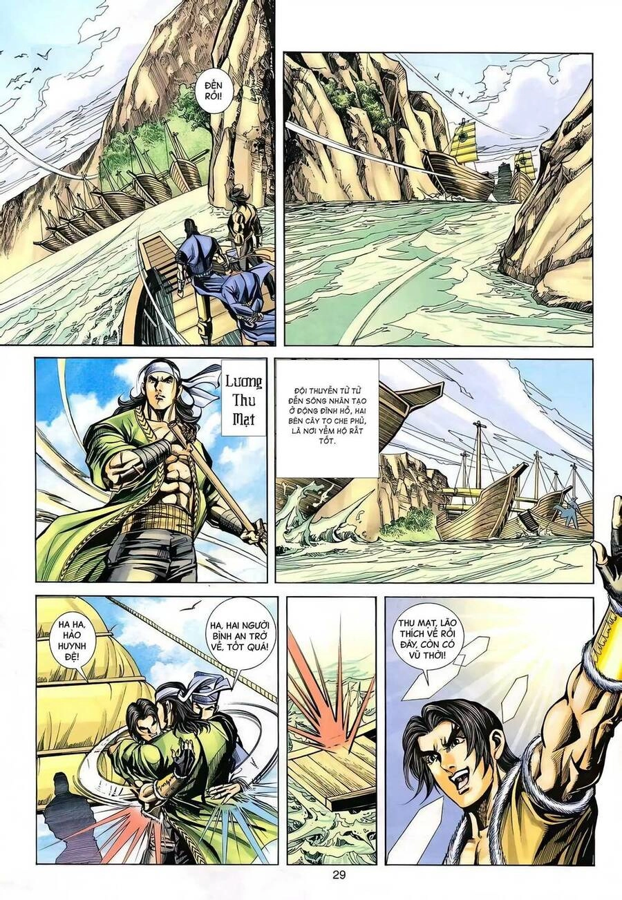 Phiên Vân Phúc Vũ Ii Chapter 137 - 28