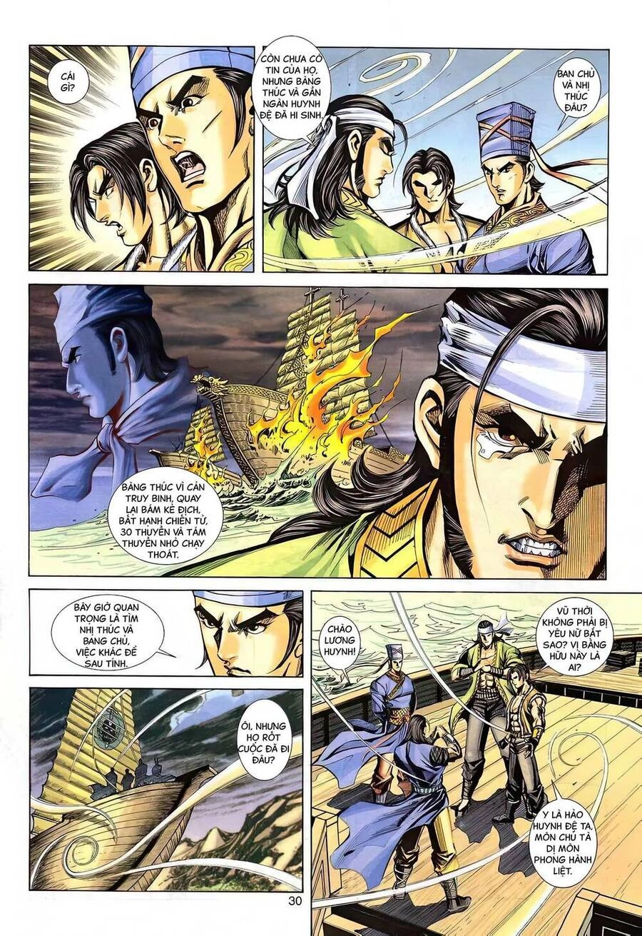 Phiên Vân Phúc Vũ Ii Chapter 137 - 29