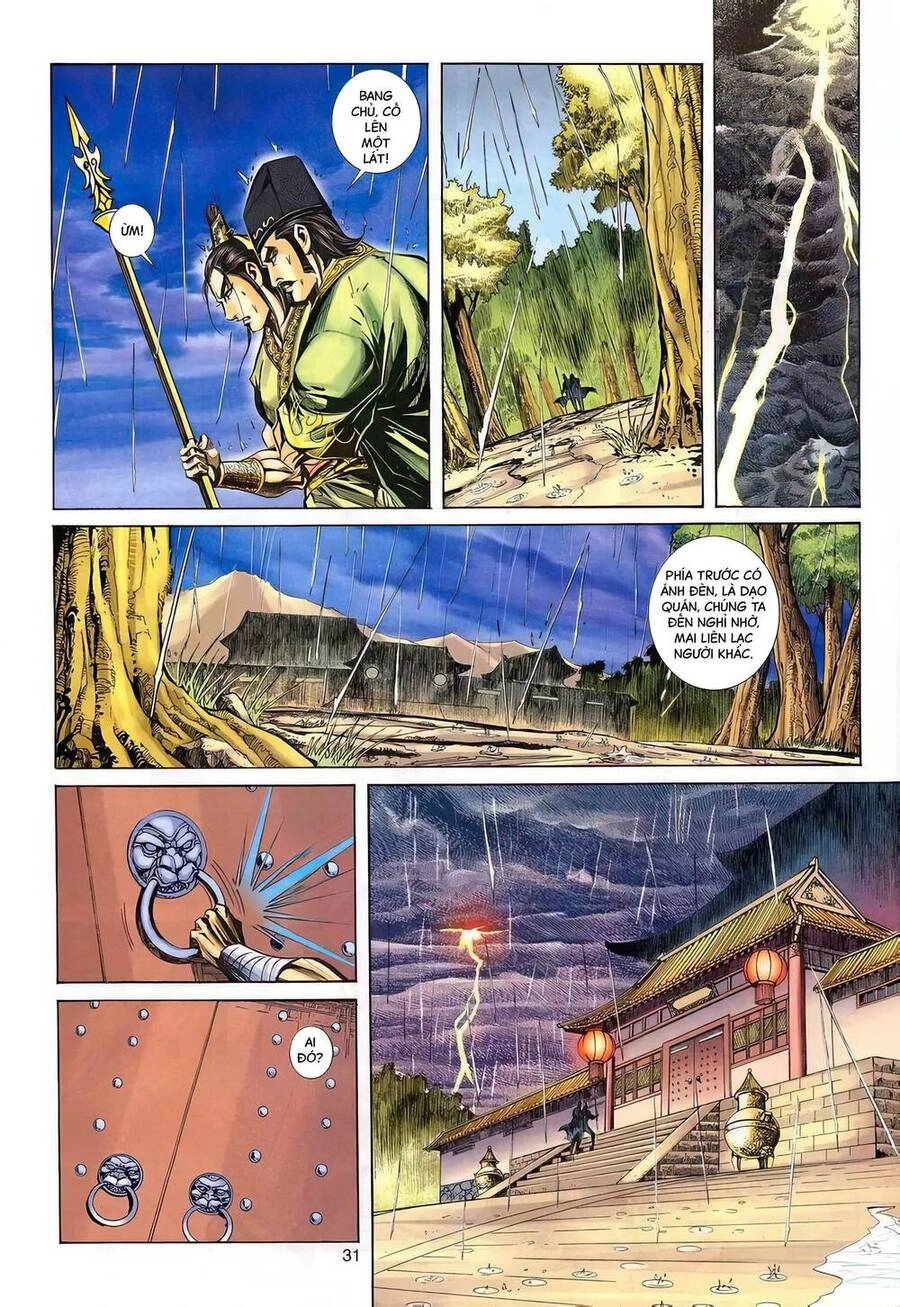 Phiên Vân Phúc Vũ Ii Chapter 137 - 30