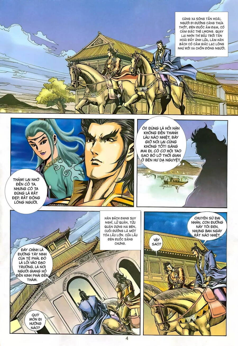 Phiên Vân Phúc Vũ Ii Chapter 138 - 3